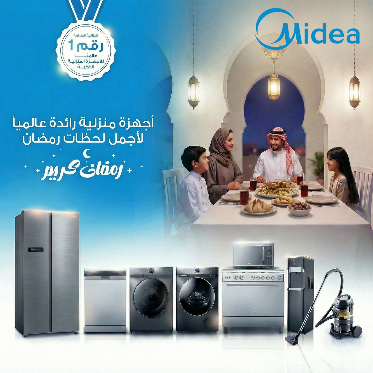 Midea Appliances